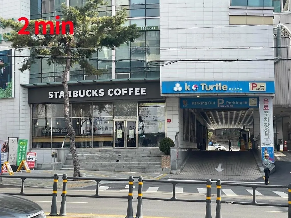 서울특별시 The White House 아파트 0*,  대한민국